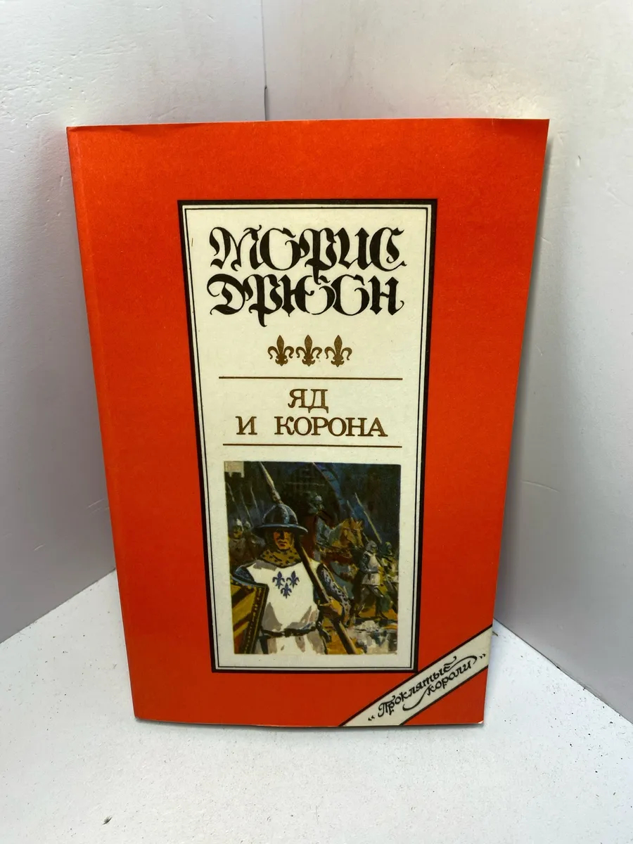 Картинка 1