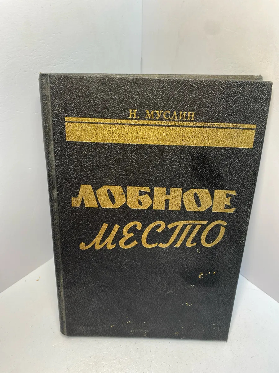 Картинка 1