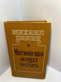 Картинка 1