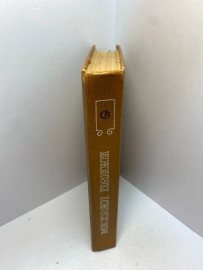 Картинка 4