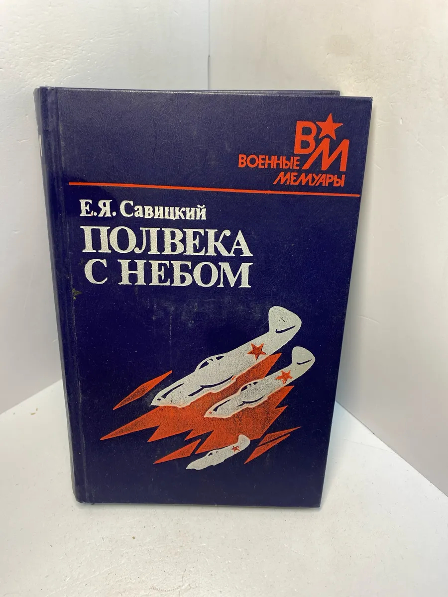 Картинка 1