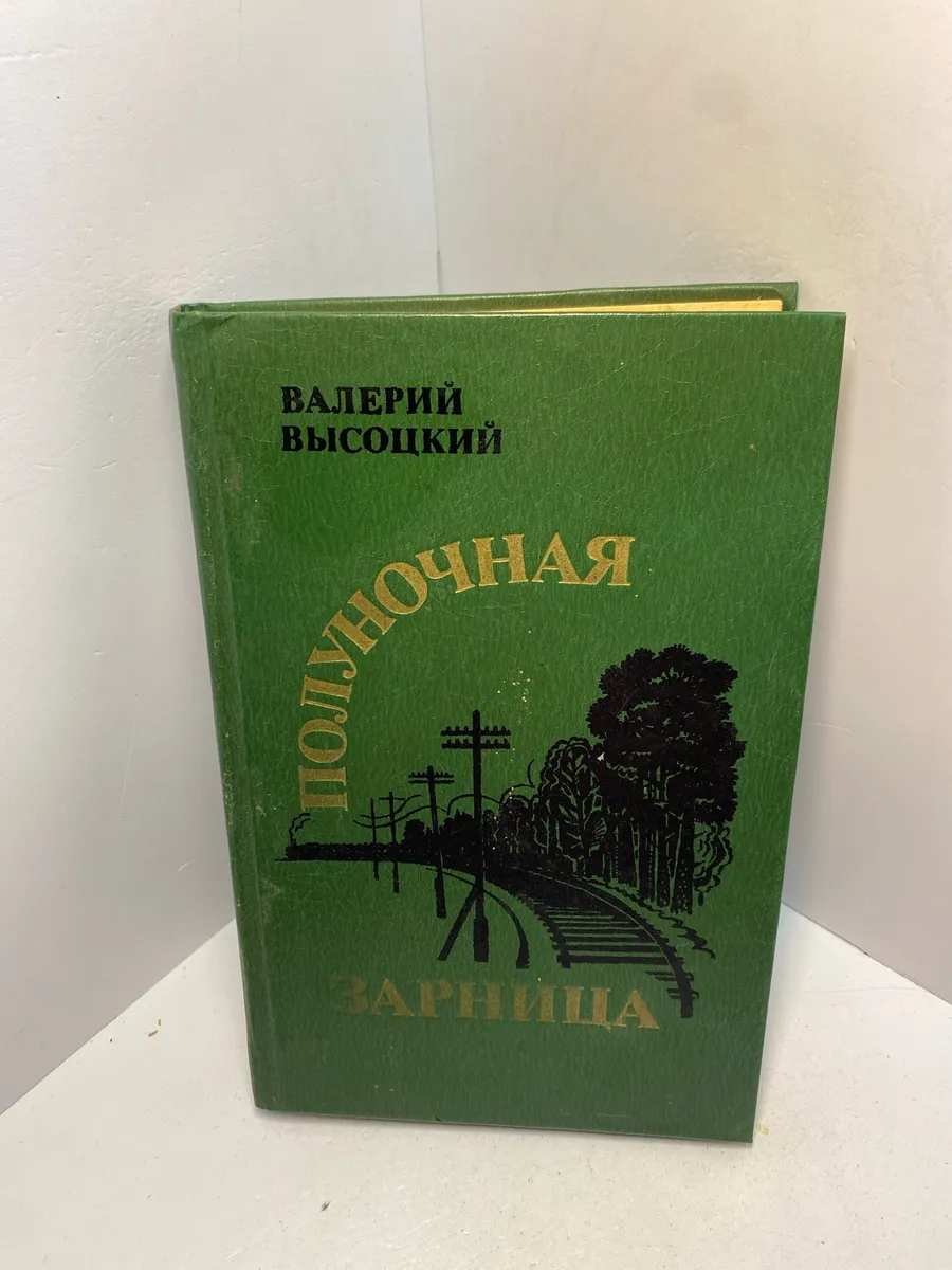 Картинка 1