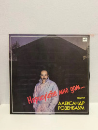 Картинка 1