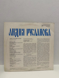 Картинка 2