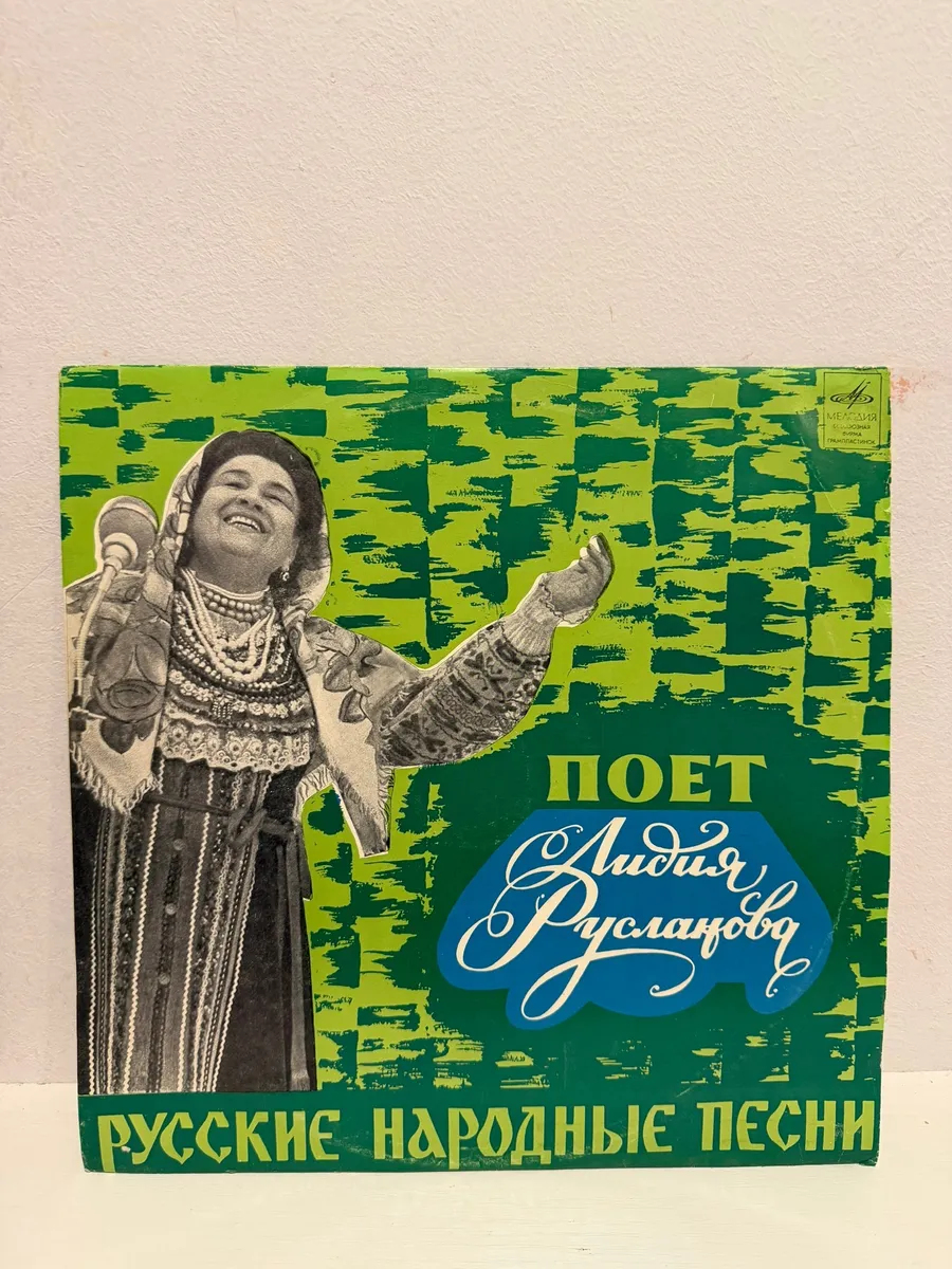 Картинка 1
