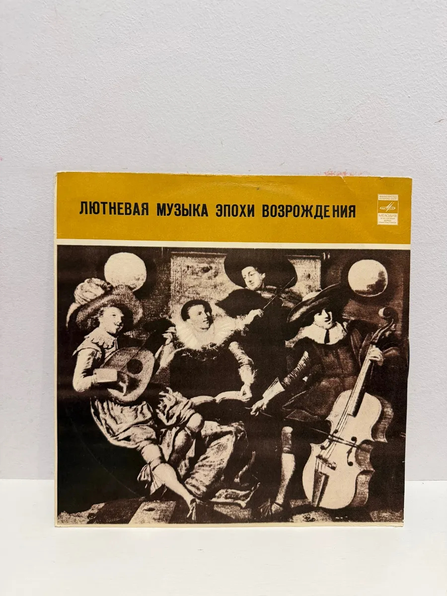 Картинка 1