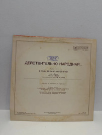 Картинка 2