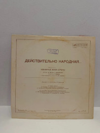 Картинка 2