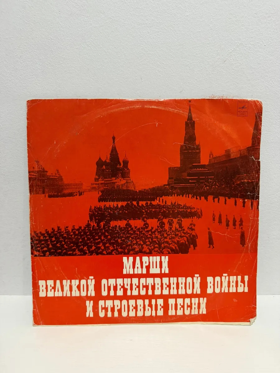 Картинка 1