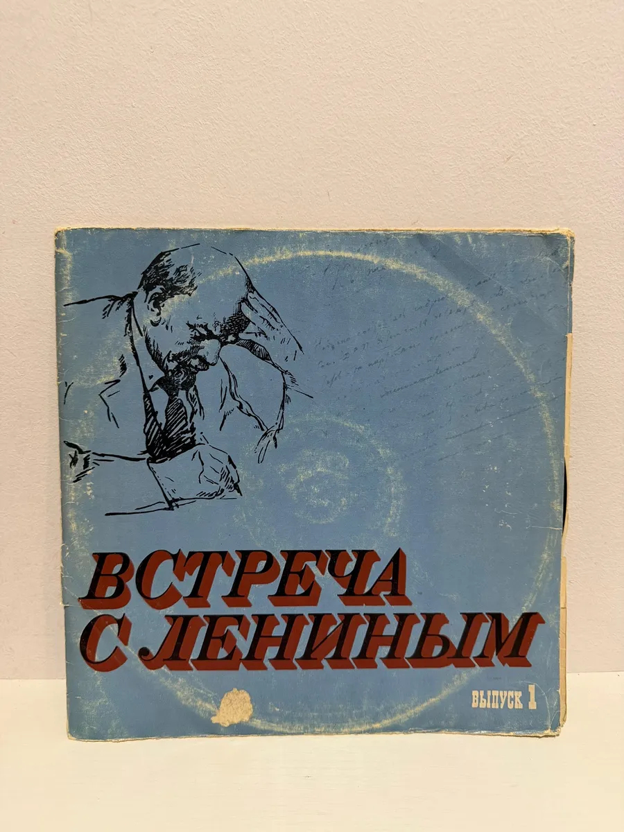 Картинка 1