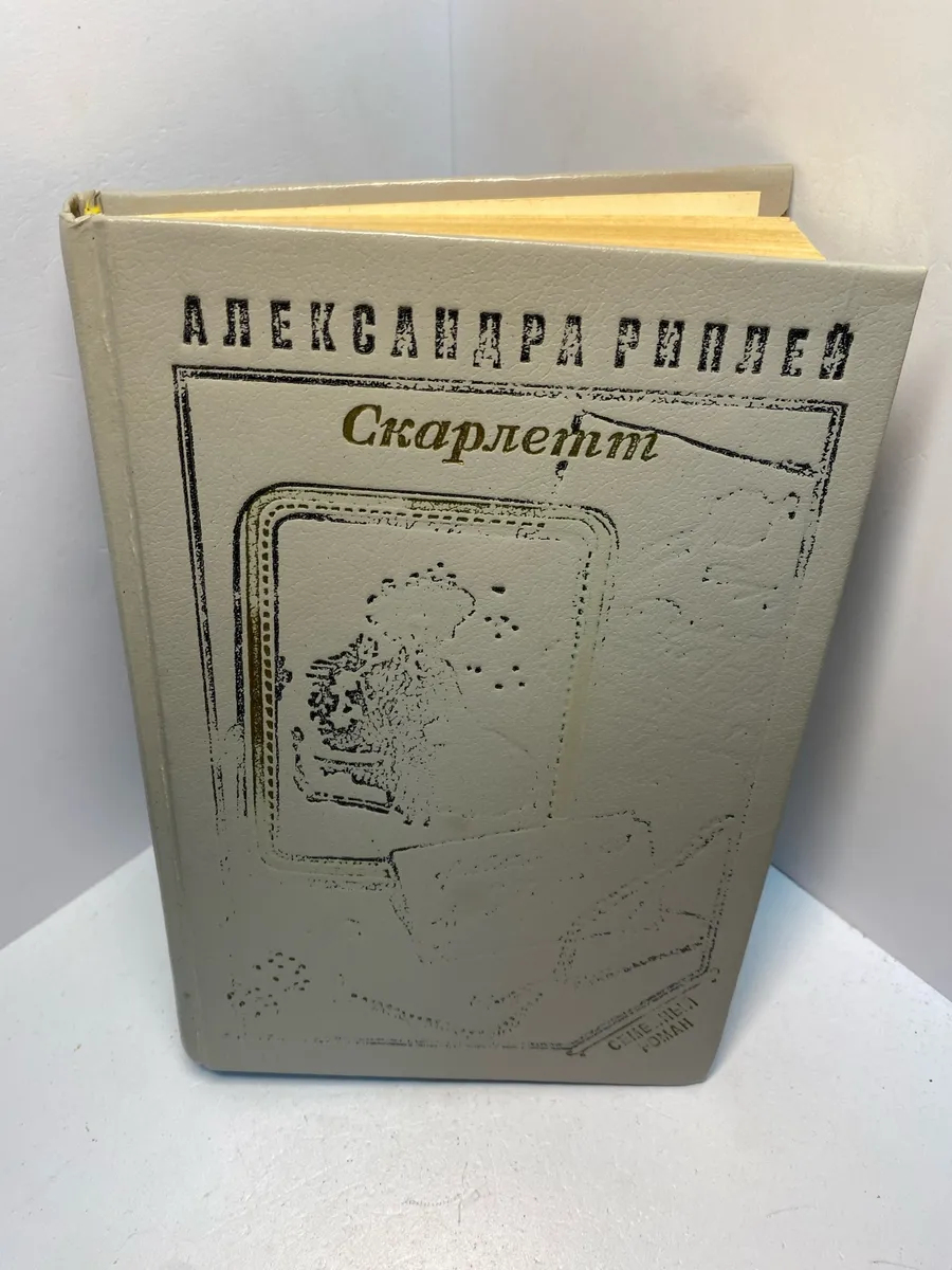 Картинка 1