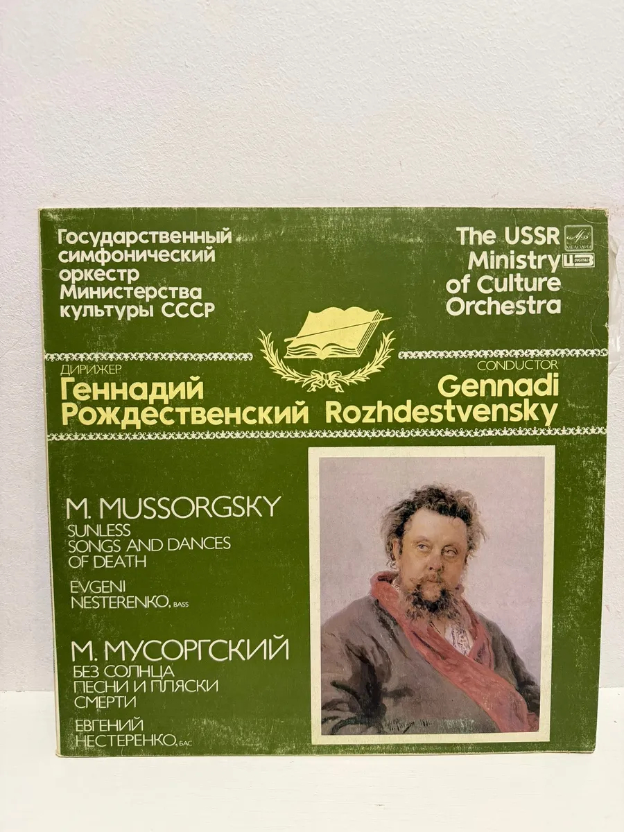 Картинка 1