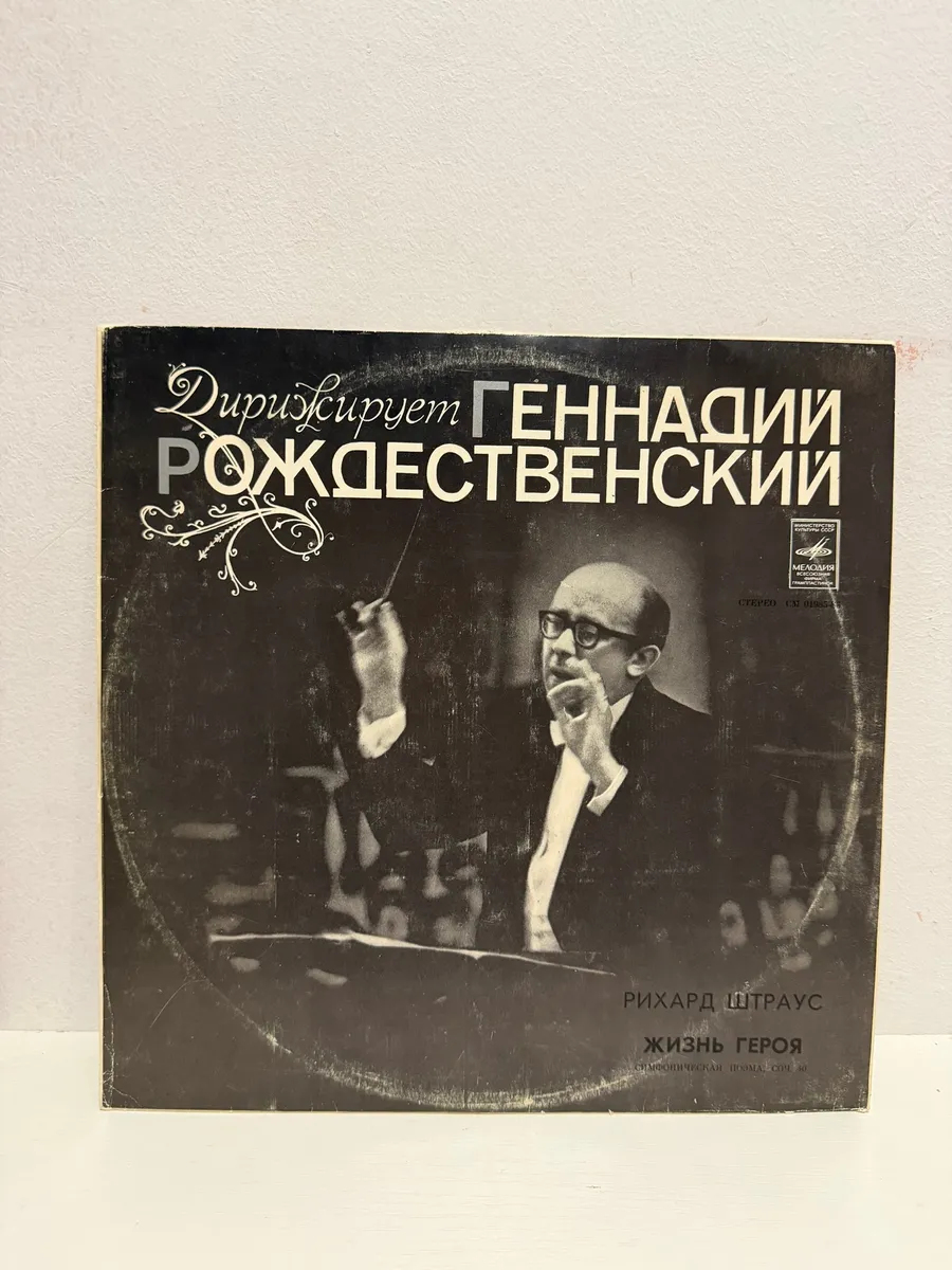 Картинка 1