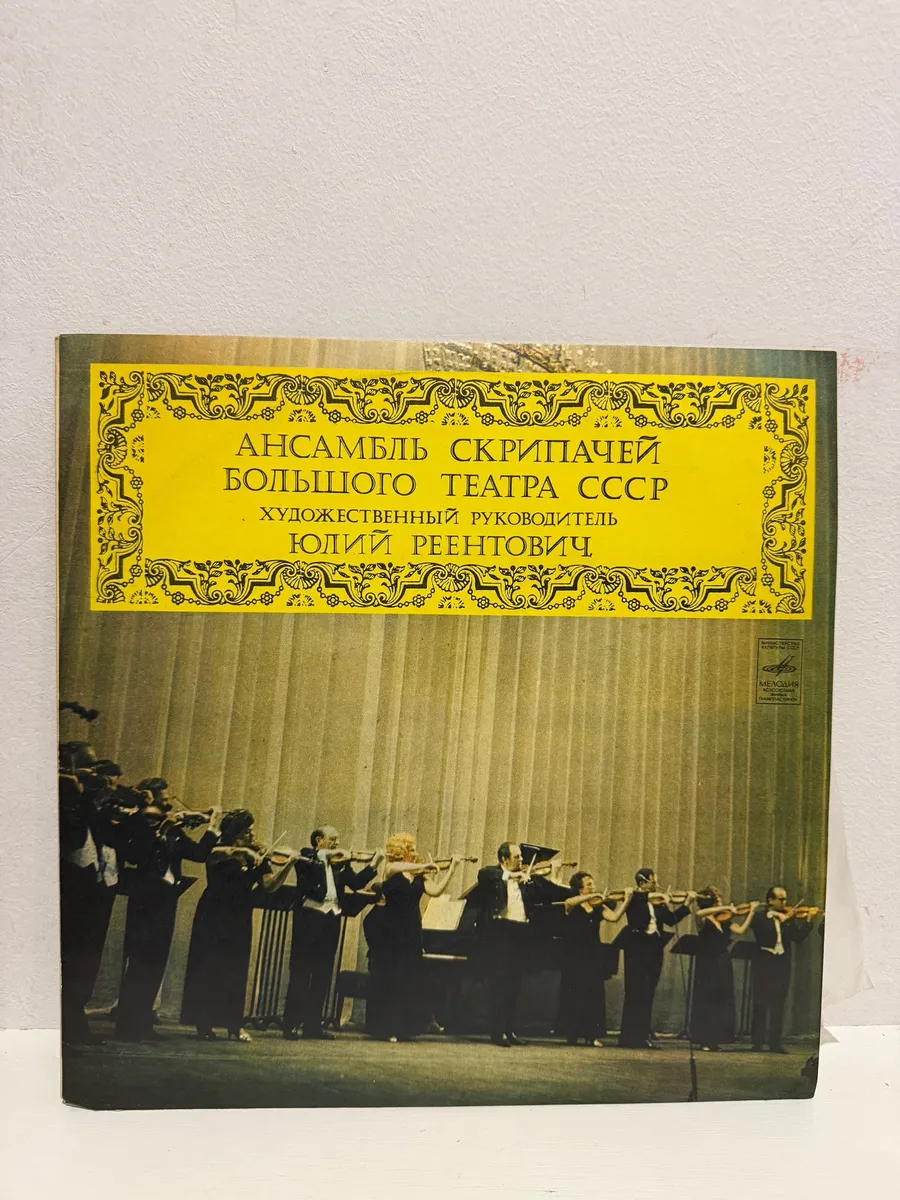 Картинка 1
