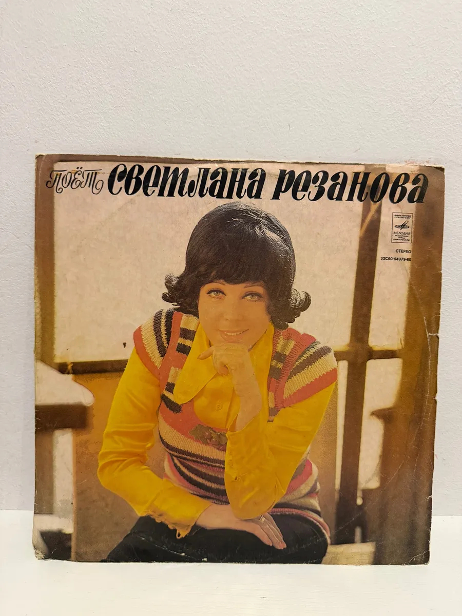 Картинка 1