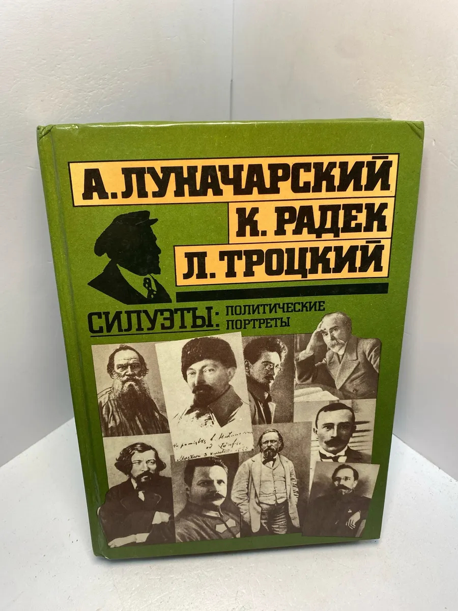 Картинка 1