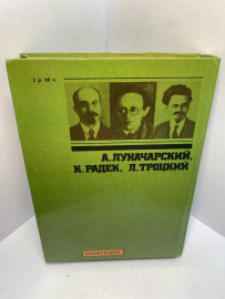 Картинка 3