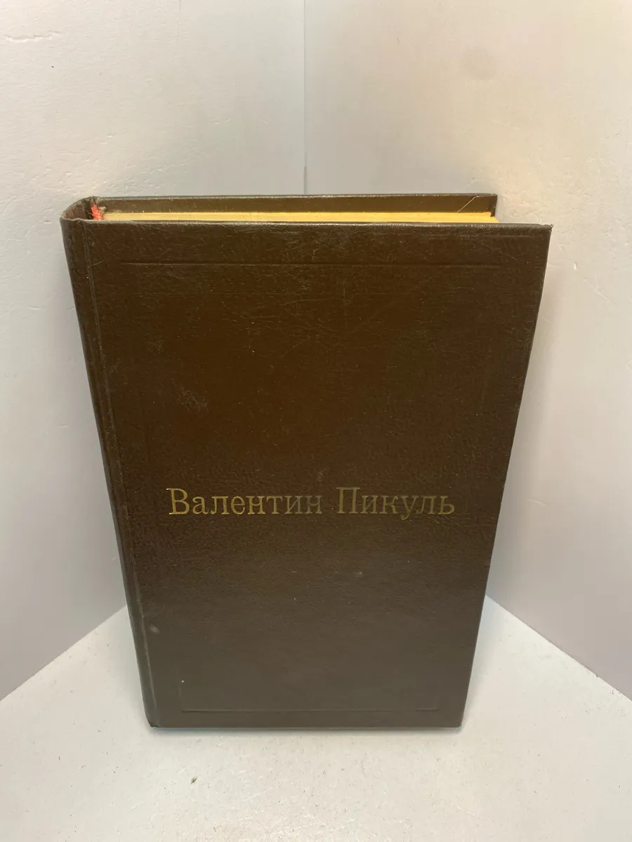 Картинка 1