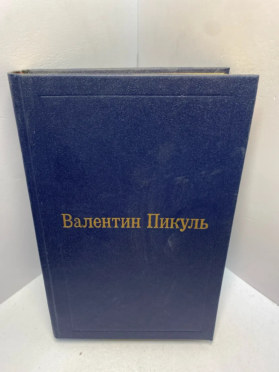 Картинка 1