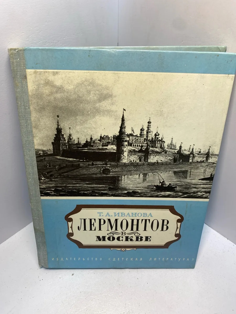 Картинка 1