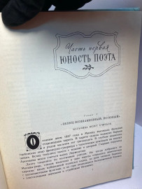 Картинка 3