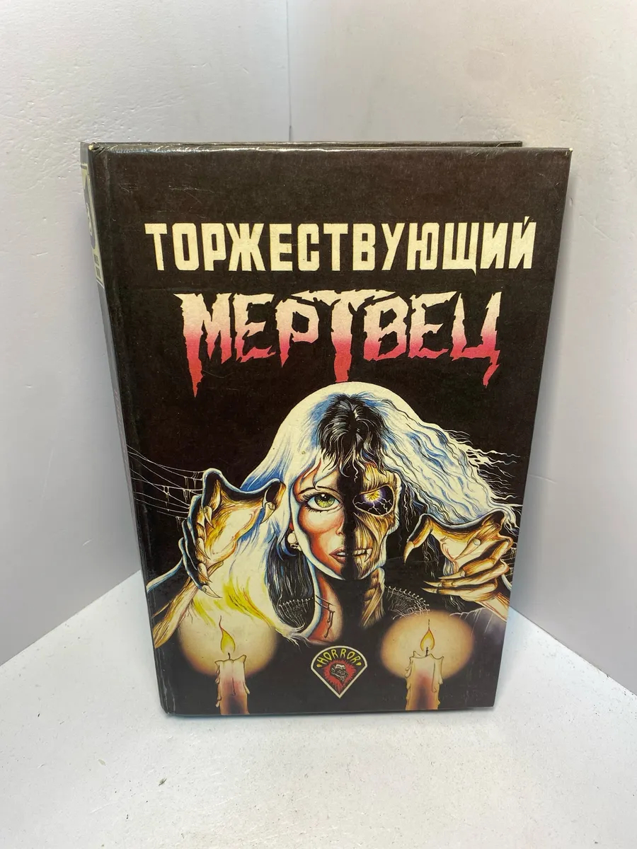 Картинка 1