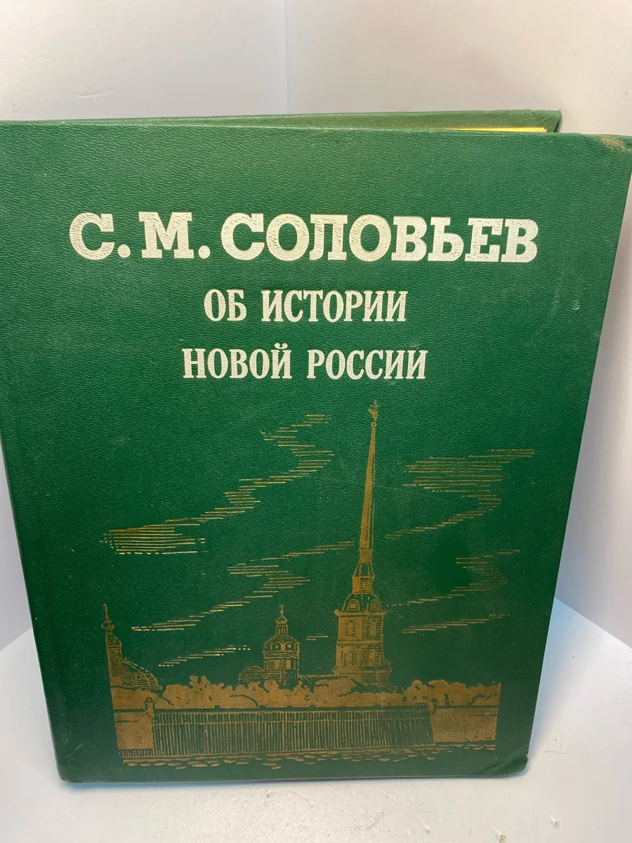 Картинка 1