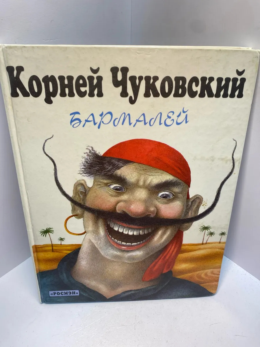 Картинка 1