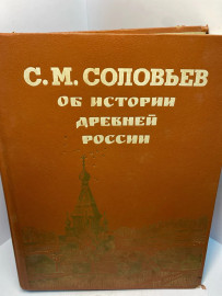 Картинка 1