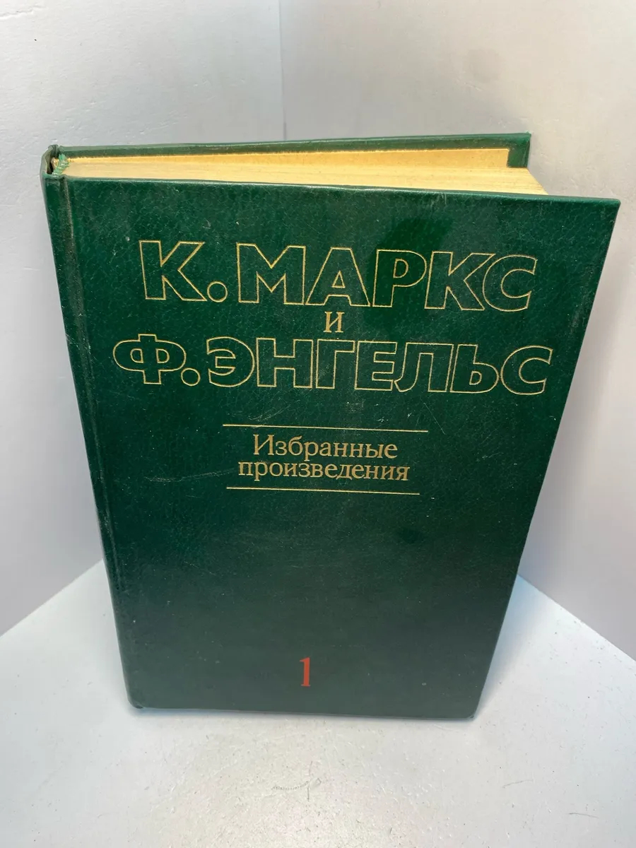 Картинка 1