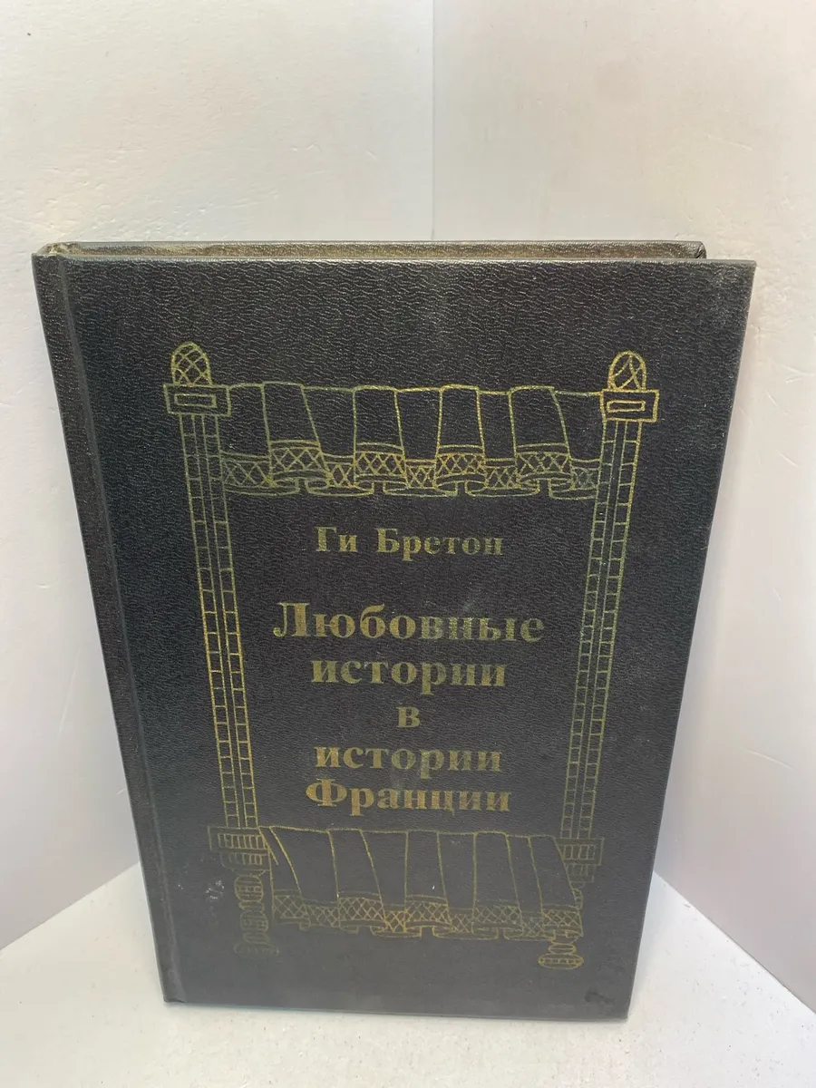 Картинка 1