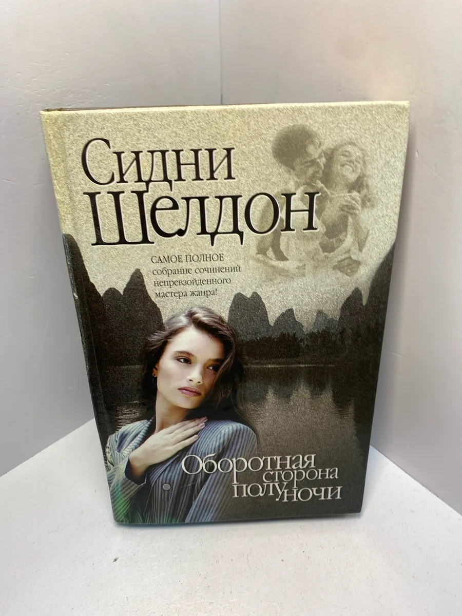 Картинка 1