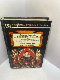 Картинка 1