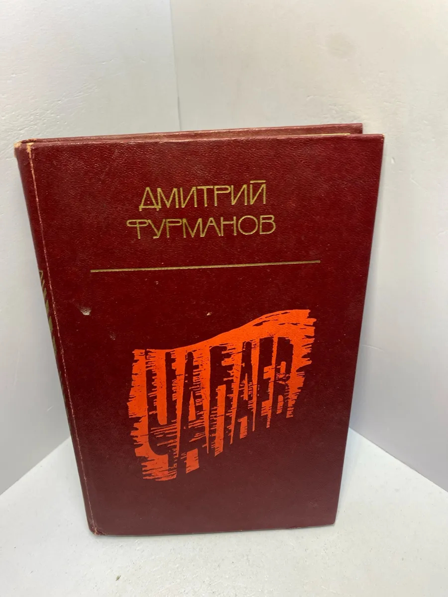 Картинка 1