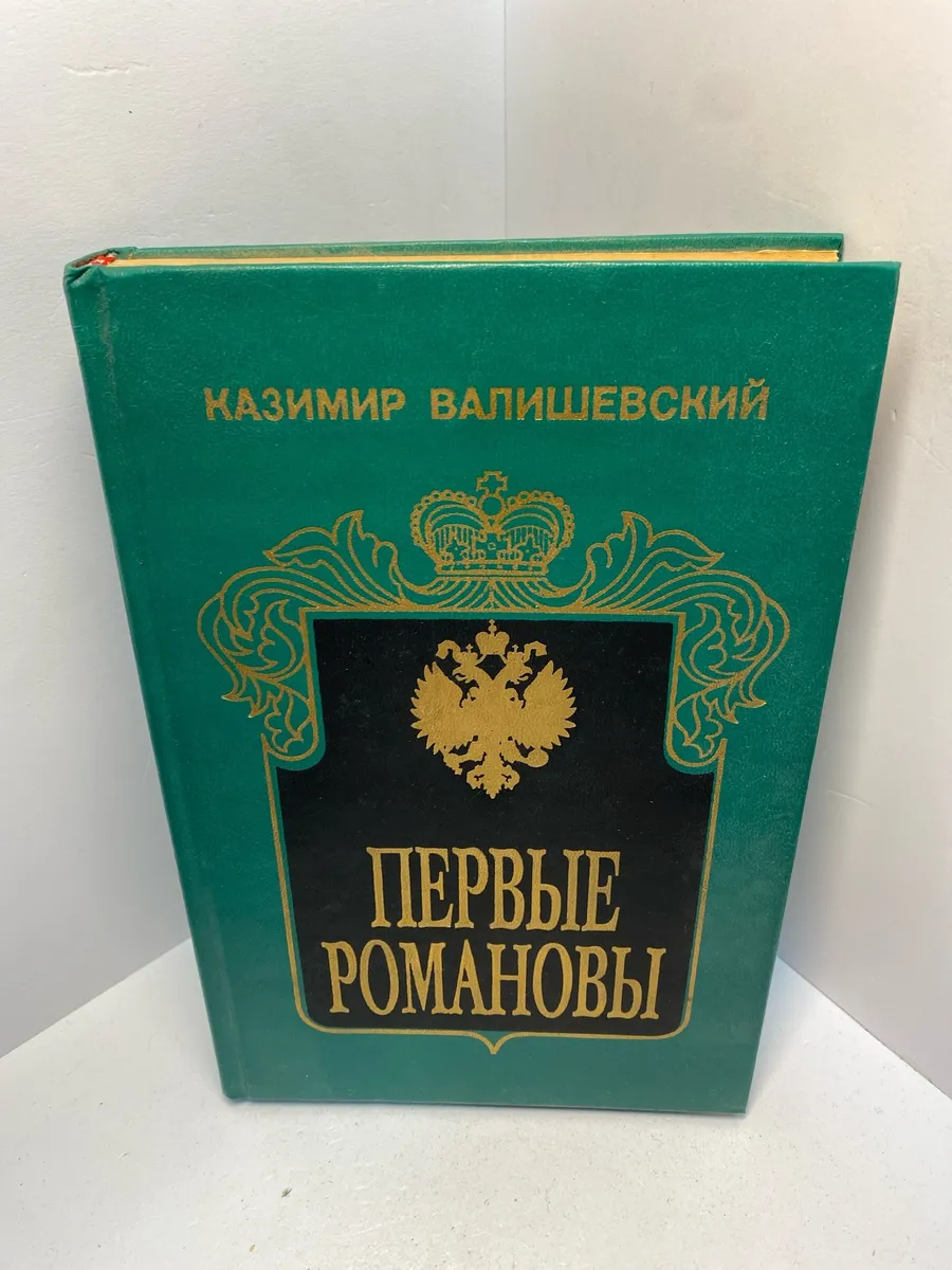 Картинка 1