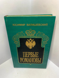 Картинка 1
