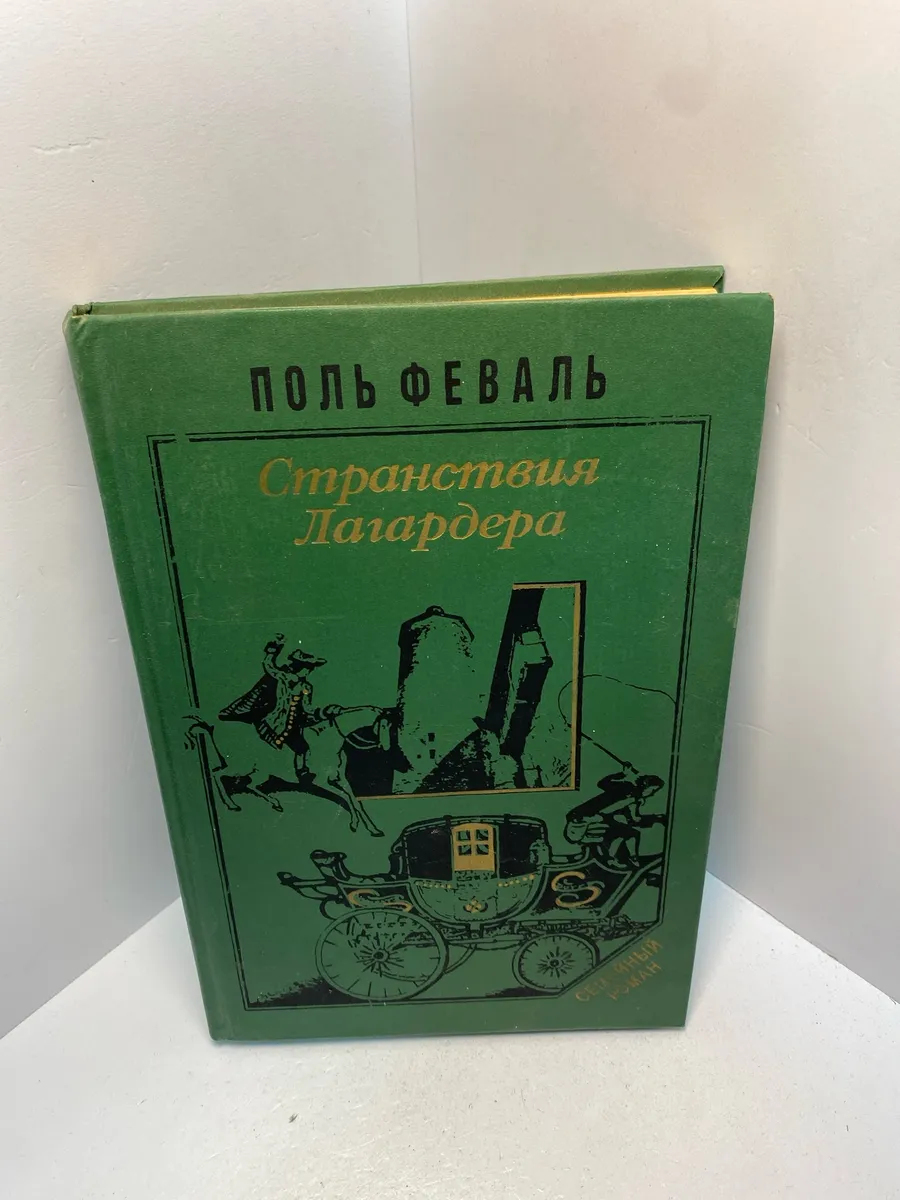 Картинка 1