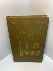 Картинка 1