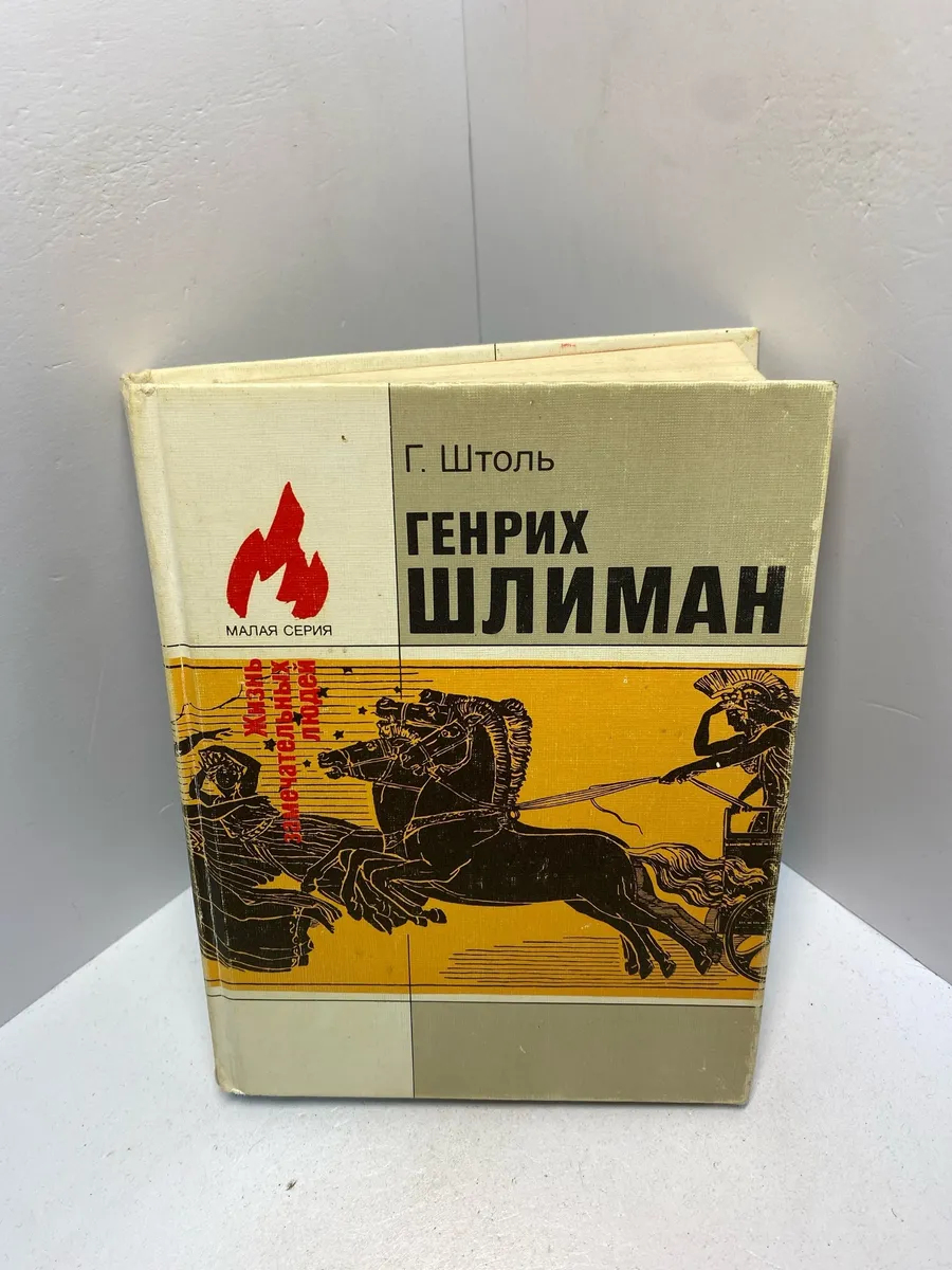 Картинка 1