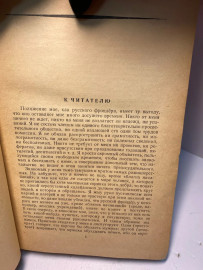 Картинка 6