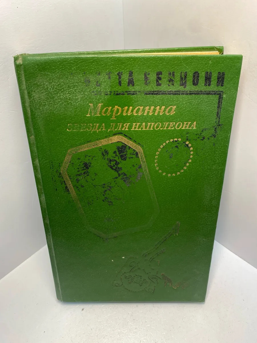 Картинка 1