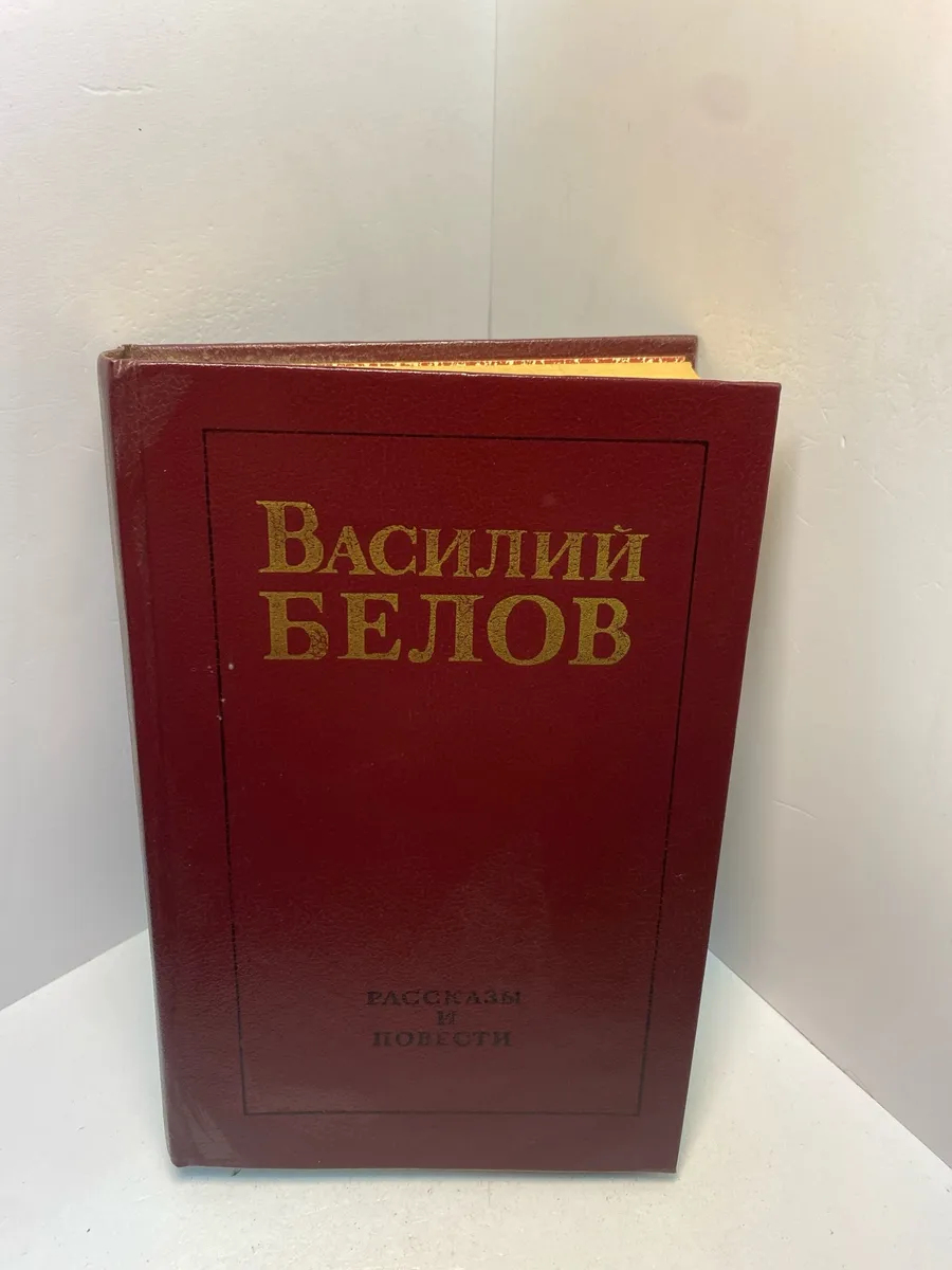 Картинка 1