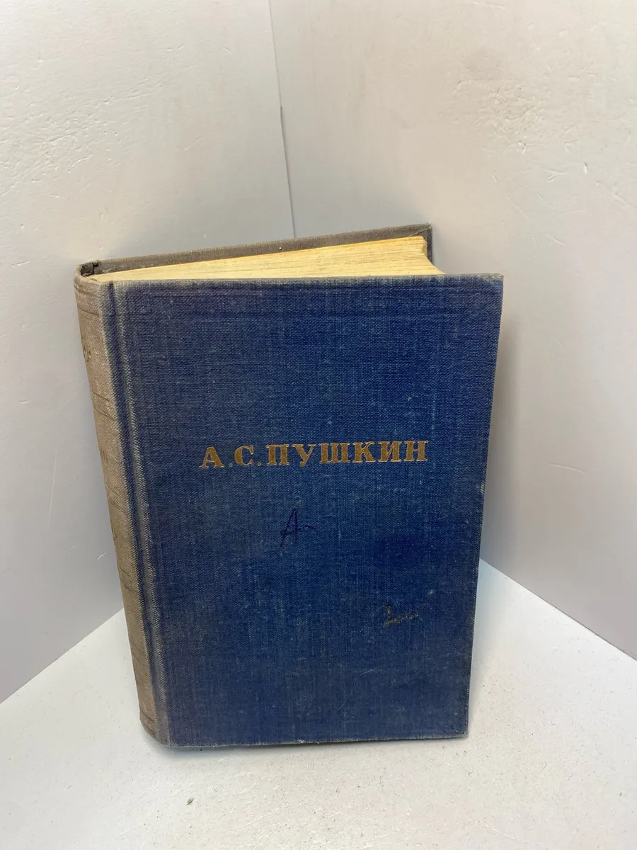 Картинка 1