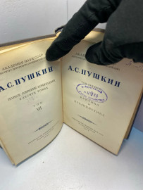 Картинка 2