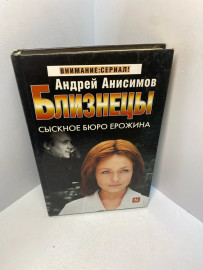 Картинка 1