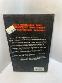 Картинка 4