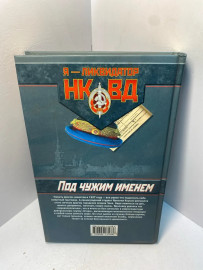 Картинка 3
