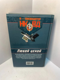 Картинка 5