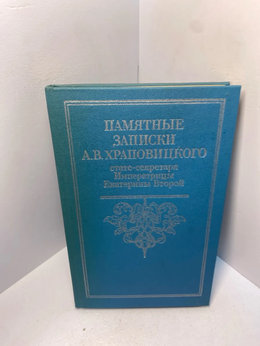 Картинка 1