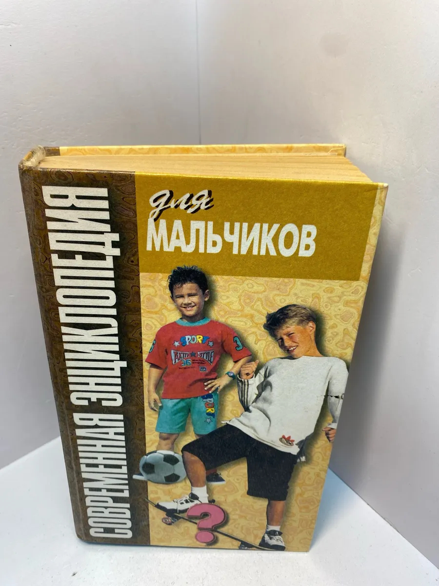 Картинка 1